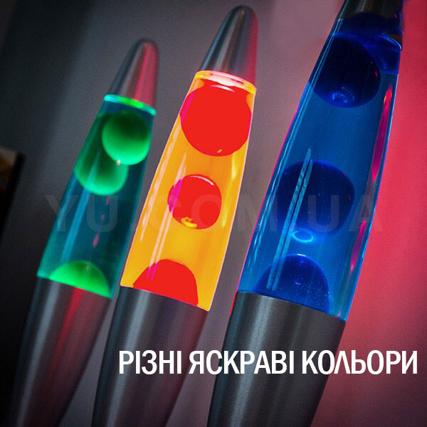 Восковая лава лампа с подсветкой Lava Lampe 41 см